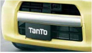 w^gx  LA600S LA610S tgO tB p[c _Cnci JX^ GAp[c tanto IvV ANZT[ pi