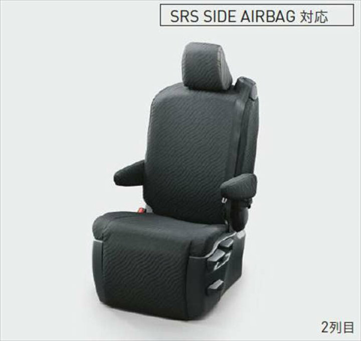 楽天市場】『ヴォクシー』 純正 ZWR90 MZRA90 シートカバー（フル撥水 