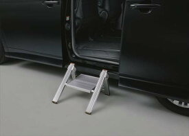 『ヴォクシー』 純正 ZWR90 MZRA90 ステップ（170mmタイプ） パーツ トヨタ純正部品 オプション アクセサリー 用品