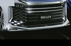 『ヴォクシー』 純正 ZWR90 MZRA90 MODELLISTA フロントスポイラー パーツ トヨタ純正部品 メッキ カスタム エアロパーツ オプション アクセサリー 用品