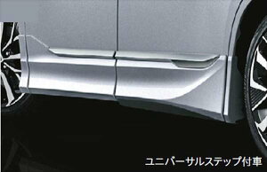 wHNV[x  ZWR90 MZRA90 MODELLISTA TChXJ[g p[c g^i bL IvV ANZT[ pi