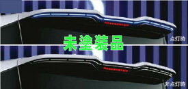 『ヴォクシー』 純正 ZWR90 MZRA90 MODELLISTA イルミルーフスポイラー パーツ トヨタ純正部品 オプション アクセサリー 用品