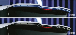 『ヴォクシー』 純正 ZWR90 MZRA90 MODELLISTA イルミルーフスポイラー パーツ トヨタ純正部品 オプション アクセサリー 用品