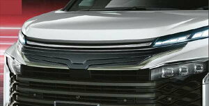 『ヴォクシー』 純正 ZWR90 MZRA90 GR PARTS GRフロントバンパーガーニッシュ パーツ トヨタ純正部品 エアロパーツ パネル カスタム オプション アクセサリー 用品