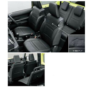 wWj[x  JB64W vV[gJo[ p[c XYLi ȃJo[  V[gی IvV ANZT[ pi