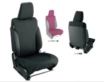 楽天市場】ジムニー 防水シートカバーの通販 