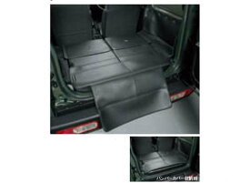 『ジムニー』 純正 JB64W ラゲッジマット（フルカバー）ラゲッジボックス有用 パーツ スズキ純正部品 ラゲージマット 荷室マット 滑り止め オプション アクセサリー 用品