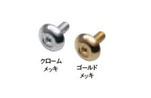 wWj[x  JB64W io[v[g{g p[c XYLi IvV ANZT[ pi