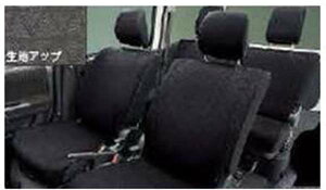 wAg[Sx  S321G S331G V[gJo[ 1䕪 p[c _Cnci ȃJo[  V[gی IvV ANZT[ pi