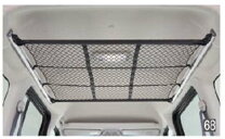 楽天市場】アトレーワゴン マルチレール（パーツ｜車用品）：車用品 
