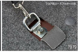 『アトレーワゴン』 純正 S321G S331G 荷室フック（2個セット） パーツ ダイハツ純正部品 固定 オプション アクセサリー 用品