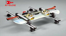 『ECLIPSE CROSS』 純正 GK1W GL3W スキー＆スノーボードアタッチメントのみ ※ベースキャリア別売 パーツ 三菱純正部品 キャリアベース ルーフキャリアキャリア別売りキャリア別売り オプション アクセサリー 用品