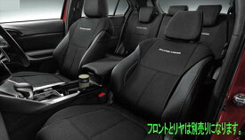 『ECLIPSE CROSS』 純正 GK1W GL3W アクティブシートカバー ※フロント・リヤ別売 パーツ 三菱純正部品 座席カバー 汚れ シート保護 オプション アクセサリー 用品