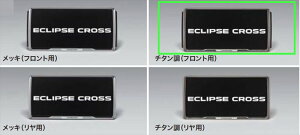 wECLIPSE CROSSx  GK1W GL3W io[v[gt[i`^jitgpj 1̔̔ p[c OHi IvV ANZT[ pi