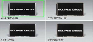 wECLIPSE CROSSx  GK1W GL3W io[v[gt[ibLjitgpj 1̔̔ p[c OHi IvV ANZT[ pi