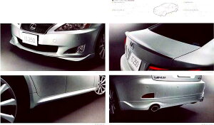 IS p[c GA p[cZbg(tgX|C[ETCh}bhK[hEX|C[Eop[X|C[) NTXi GSE21 GSE20 IvV ANZT[ pi  GA