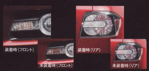 wCX-7x  ER3P EBJ[ou(Vo[j p[c }c_i d Ɩ Cg IvV ANZT[ pi