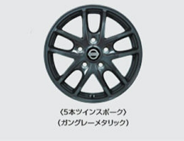 楽天市場】『セレナ』 純正 HC27 HFC27 GC27 GFC27 エスティーロアルミ 