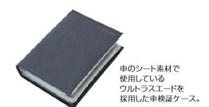 wZix  HC27 HFC27 GC27 GFC27 Ԍ؃P[X p[c Yi IvV ANZT[ pi