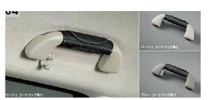 wtBbgx  GP5 GP6 {ObviOu[j R[gtbN Ap p[c z_i FIT IvV ANZT[ pi