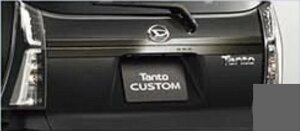 �w�^���g �t�����h�V�b�v�x ���� LA650S LA660S �o�b�N�h�A�K�[�j�b�V���i�_�[�N�u���b�N���b�L�j �p�[�c �_�C�n�c�������i ���b�L �����|�C���g �p�l�� �J�X�^�� �I�v�V���� �A�N�Z�T���[ �p