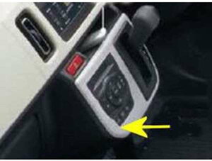 『アルトワークス』 純正 HA36S センターロアガーニッシュ 左右セット パーツ スズキ純正部品 ウッド 木目 内装パネル センターパネル オーディオパネル 内装パネル 飾り ドレスアップ alto オ