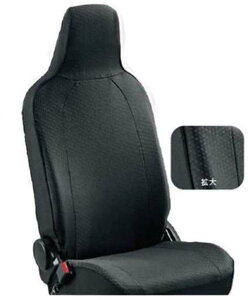 wAg[NXx  HA36S V[gJo[iubN_Cj 1䕪itgEjZbg p[c XYLi ȃJo[  V[gی alto IvV ANZT[ pi