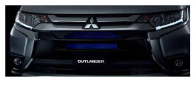 『アウトランダー』 純正 GF8W GF7W バンパーイルミネーション パーツ 三菱純正部品 outlander オプション アクセサリー 用品