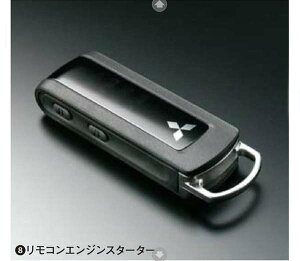 wAEg_[x  GF8W GF7W RGWX^[^[ p[c OHi outlander IvV ANZT[ pi