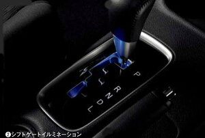 wAEg_[x  GF8W GF7W VtgQ[gC~l[V p[c OHi outlander IvV ANZT[ pi