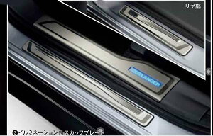 wAEg_[x  GF8W GF7W C~l[VtXJbtv[g p[c OHi Xebv ی v[g outlander IvV ANZT[ pi