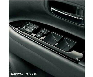 wAEg_[x  GF8W GF7W hAXCb`pl p[c OHi x[ p[EBhEpl outlander IvV ANZT[ pi