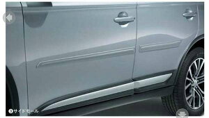 wAEg_[x  GF8W GF7W TCh[ p[c OHi outlander IvV ANZT[ pi