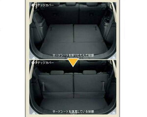 wAEg_[x  GF8W GF7W QbWJo[ p[c OHi outlander IvV ANZT[ pi