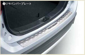 wAEg_[x  GF8W GF7W op[v[g p[c OHi outlander IvV ANZT[ pi