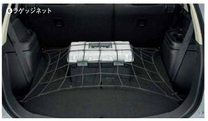 wAEg_[x  GF8W GF7W QbWlbg p[c OHi outlander IvV ANZT[ pi