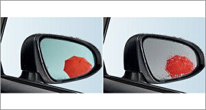 『カローラ ツーリング』 純正 ZWE211W ZWE214W ZRE212W NRE210W レインクリアリングブルーミラー パーツ トヨタ純正部品 オプション アクセサリー 用品