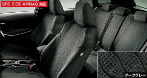 wJ[ c[Ox  ZWE211W ZWE214W ZRE212W NRE210W tV[gJo[i^Cvj p[c g^i ȃJo[  V[gی IvV ANZT[ pi