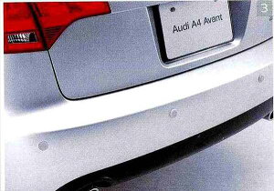 A4ES4 p[c obNZT[ AEfBi 8KCDN IvV ANZT[ pi  ZT 