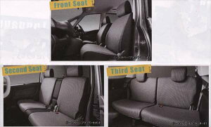 wfBx  SC26 SNC26 V[gJo[ p[c XYLi ȃJo[  V[gی landy IvV ANZT[ pi