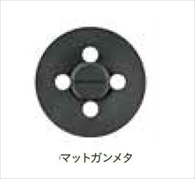 『N-WGN』 純正 JH1 JH2 アルミホイールガーニッシュ ※1台分4枚セット パーツ ホンダ純正部品 安心の純正品 オプション アクセサリー 用品