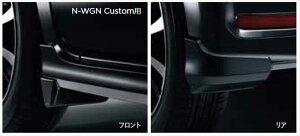 wNWGNx  JH1 JH2 }bhK[hiNWGN Custompj tgEApE4_Zbg p[c z_i IvV ANZT[ pi