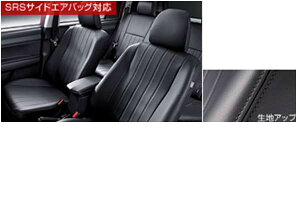 『カローラフィールダー』 純正 ZRE162G NZE1 革調シートカバー パーツ トヨタ純正部品 座席カバー 汚れ シート保護 fielder オプション アクセサリー 用品