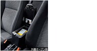 【カローラ アクシオ】純正 NKE165 NRE161 NZE161 NRE160 NZE164 コンソールボックス（アームレスト付） …