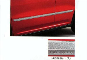 wnX[x  MR31S TChK[jbV 1䕪(4jZbg p[c XYLi hustler IvV ANZT[ pi