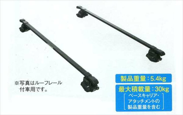 楽天市場】『ハスラー』 純正 MR31S ベースキャリア パーツ スズキ純正 