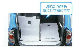 wnX[x  MR31S QbW}bg(EGbgX[cnj p[c XYLi Q[W}bg ׎}bg ~ hustler IvV ANZT[ pi