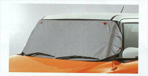 『ハスラー』 純正 MR31S フロントマスク パーツ スズキ純正部品 凍結 雪 日除け hustler オプション アクセサリー 用品