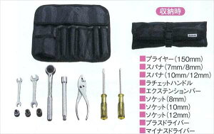 wnX[x  MR31S p[\ic[ p[c XYLi ֗ȍH c[ hustler IvV ANZT[ pi