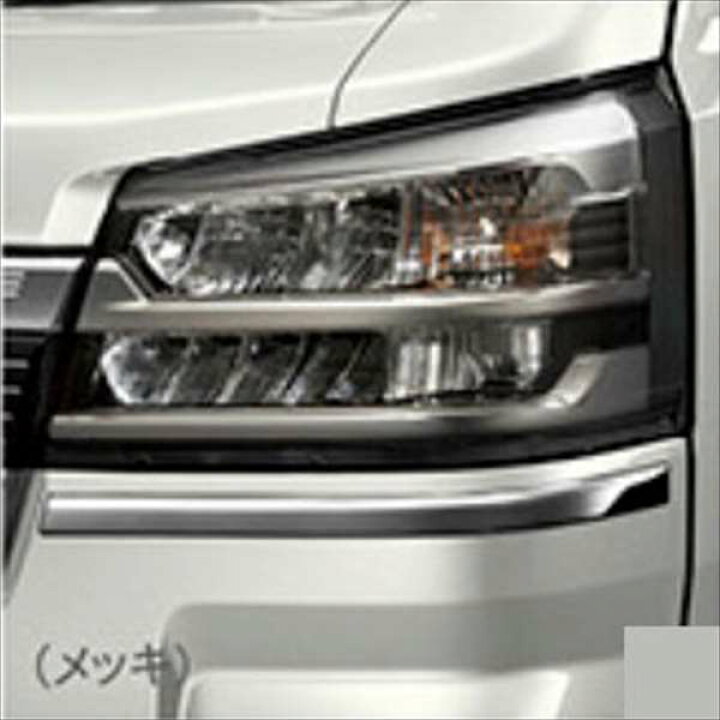 楽天市場】『ハイゼットトラック』 純正 S500P S510P ヘッドランプ 